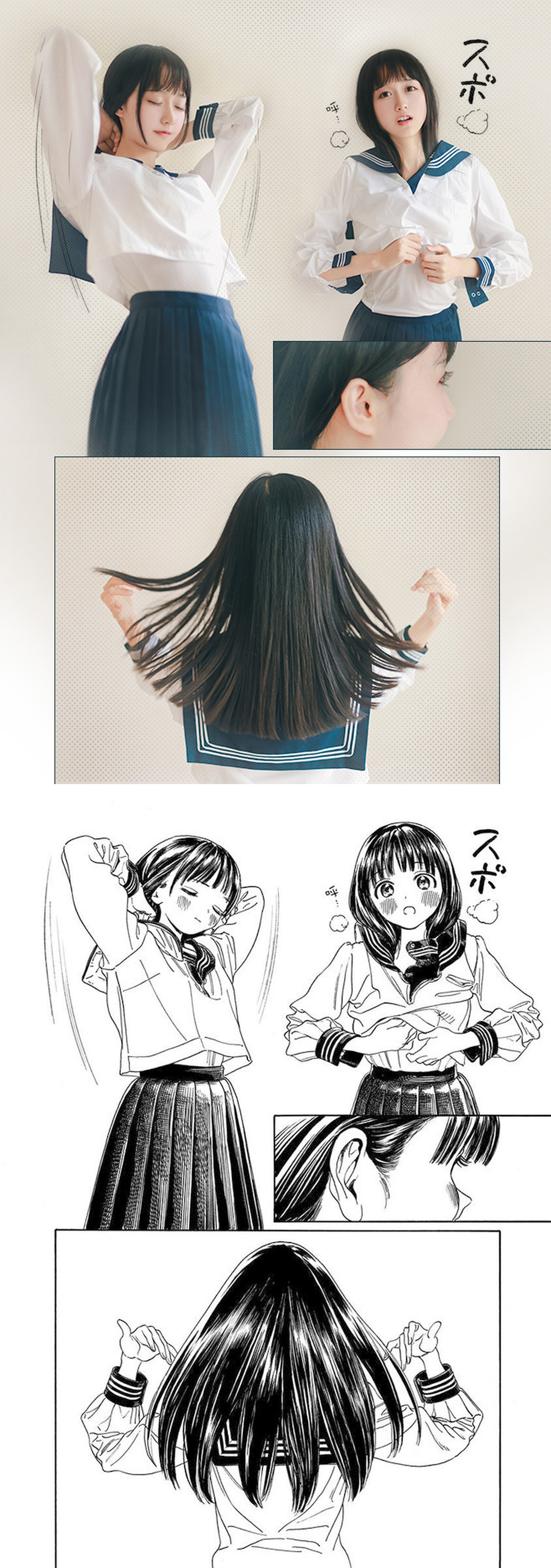 图片[1]-木棉棉 – NO.038 木绵绵OwO 动漫水手服cos[27P]-XikXak